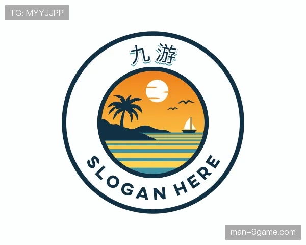 解读九游世界杯
